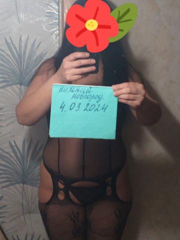 Индивидуалка Анюта фото 5